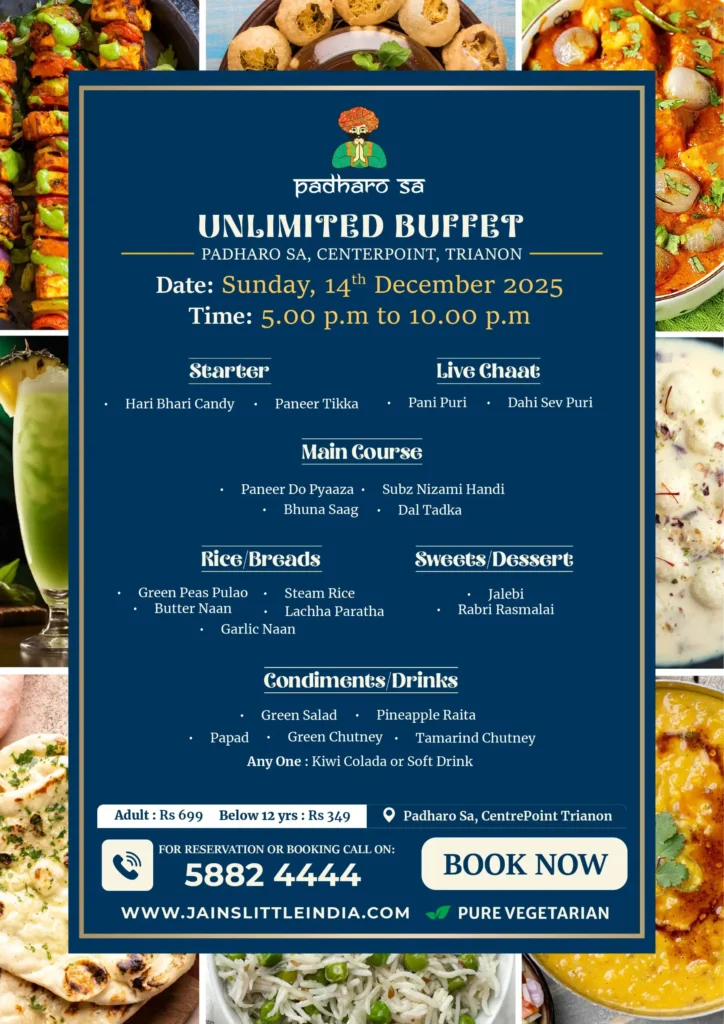14 dec buffet menu